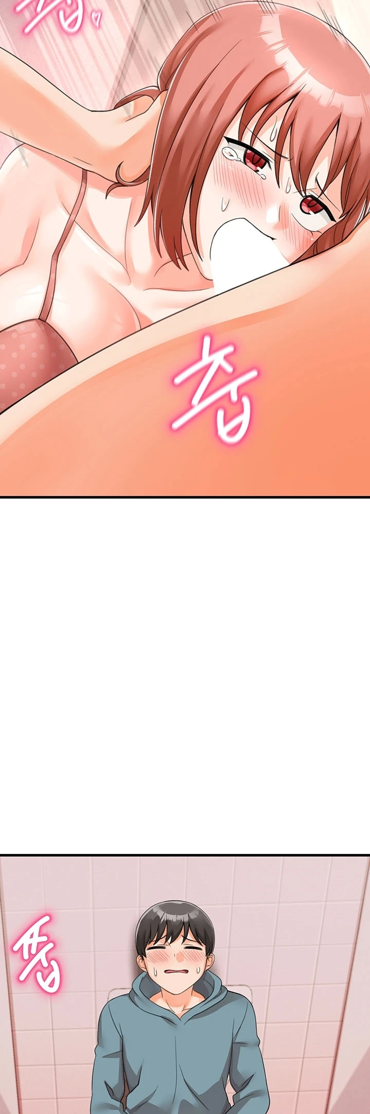 image-komik-boarding-school-chapter-16-25/61