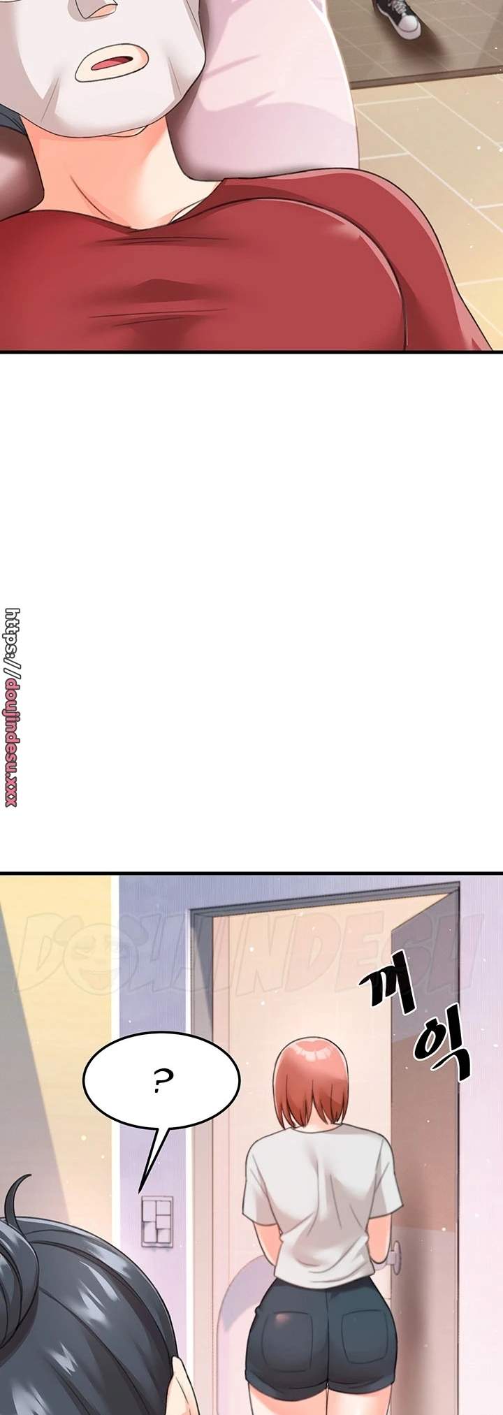 image-komik-boarding-school-chapter-16-50/61