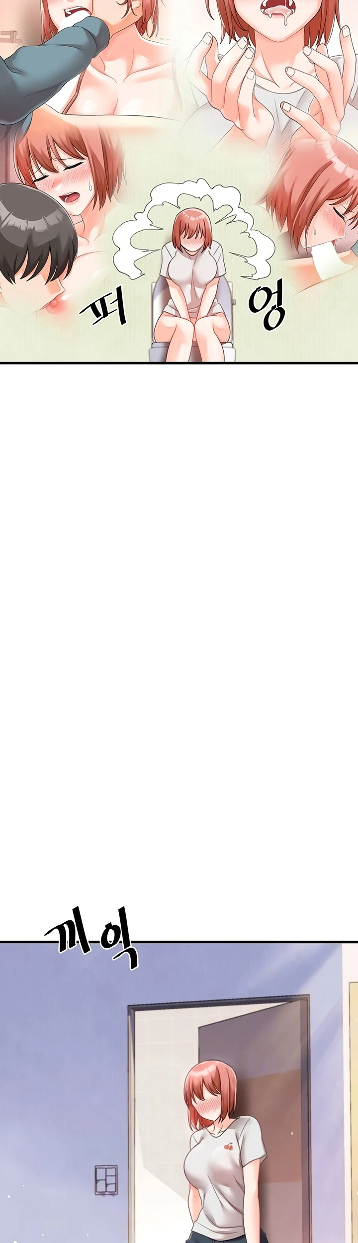 image-komik-boarding-school-chapter-17-6/16