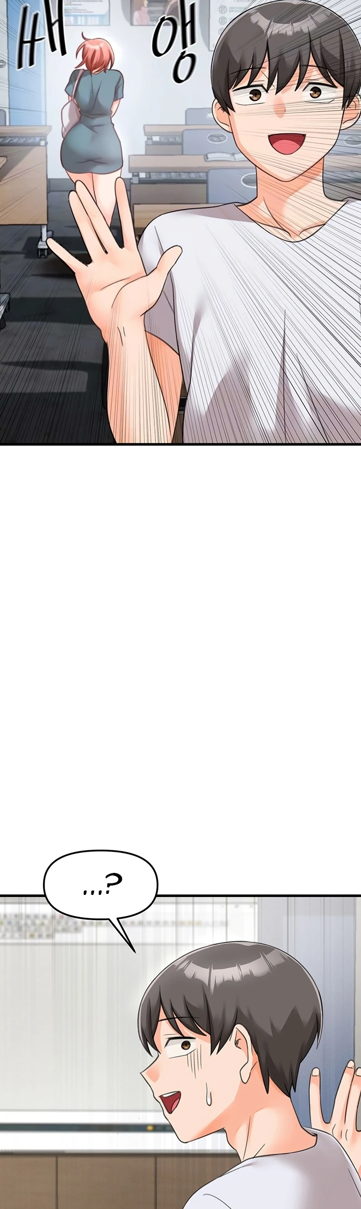 image-komik-boarding-school-chapter-17-13/16