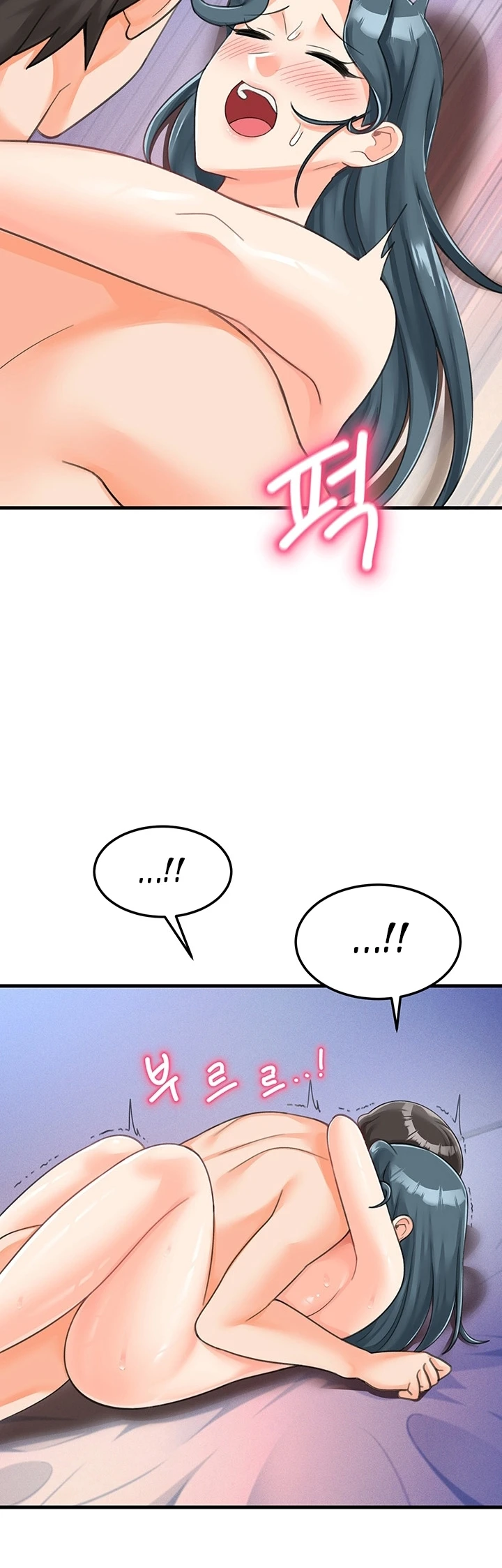 image-komik-boarding-school-chapter-20-25/54