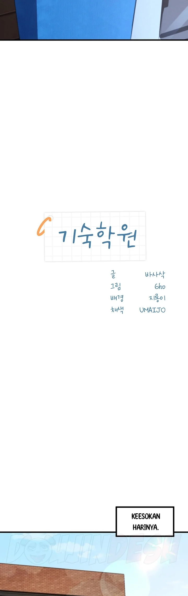 image-komik-boarding-school-chapter-22-2/63