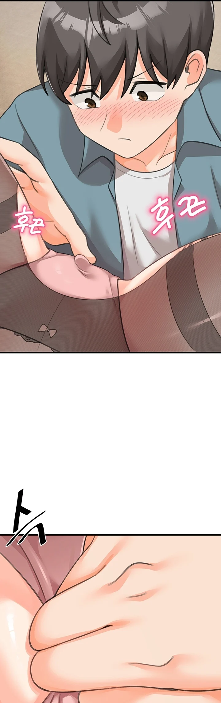 image-komik-boarding-school-chapter-23-24/60