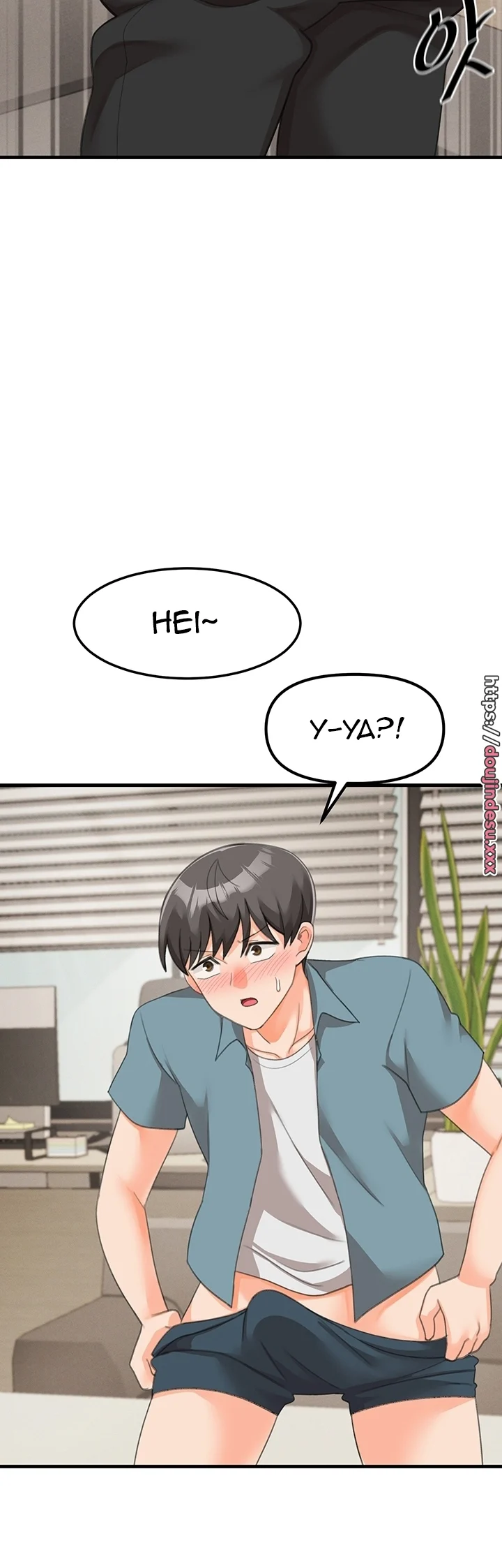 image-komik-boarding-school-chapter-23-33/60