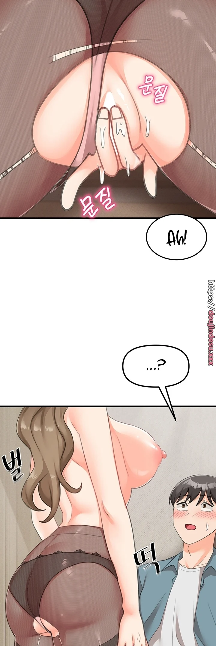 image-komik-boarding-school-chapter-23-55/60