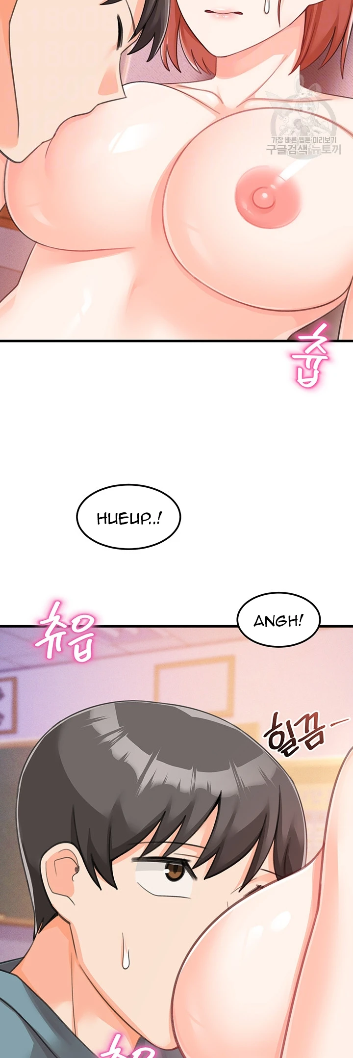 image-komik-boarding-school-chapter-25-10/55