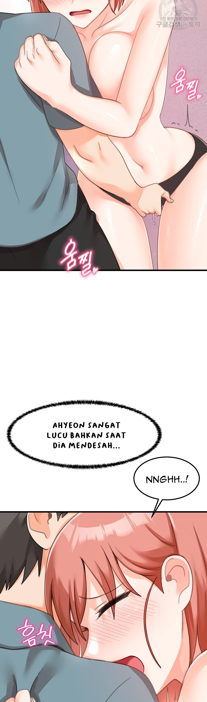 image-komik-boarding-school-chapter-25-19/55