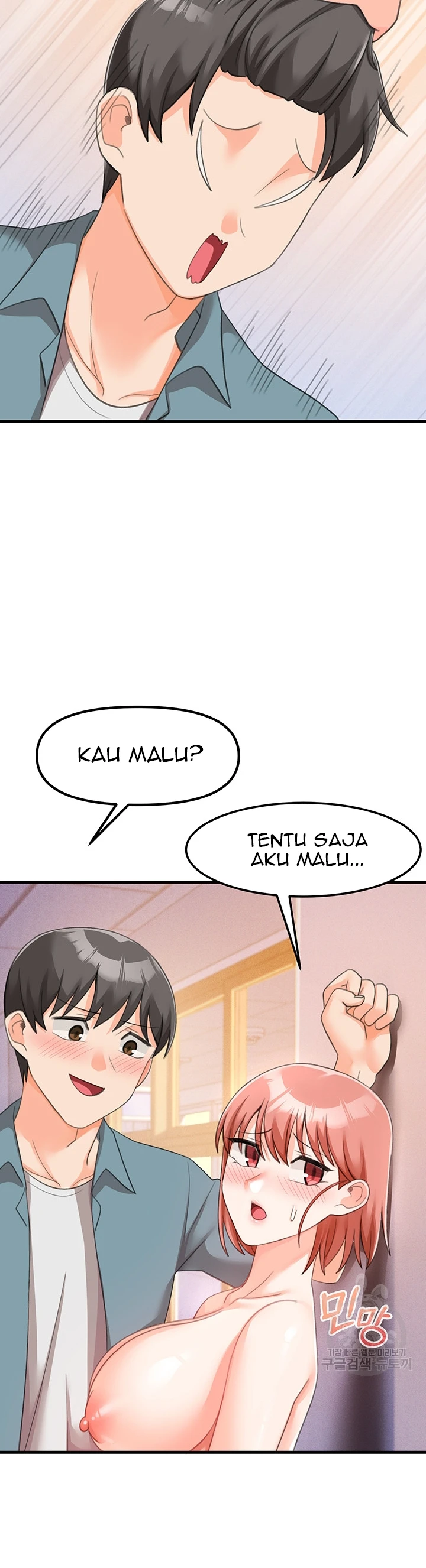 image-komik-boarding-school-chapter-25-26/55