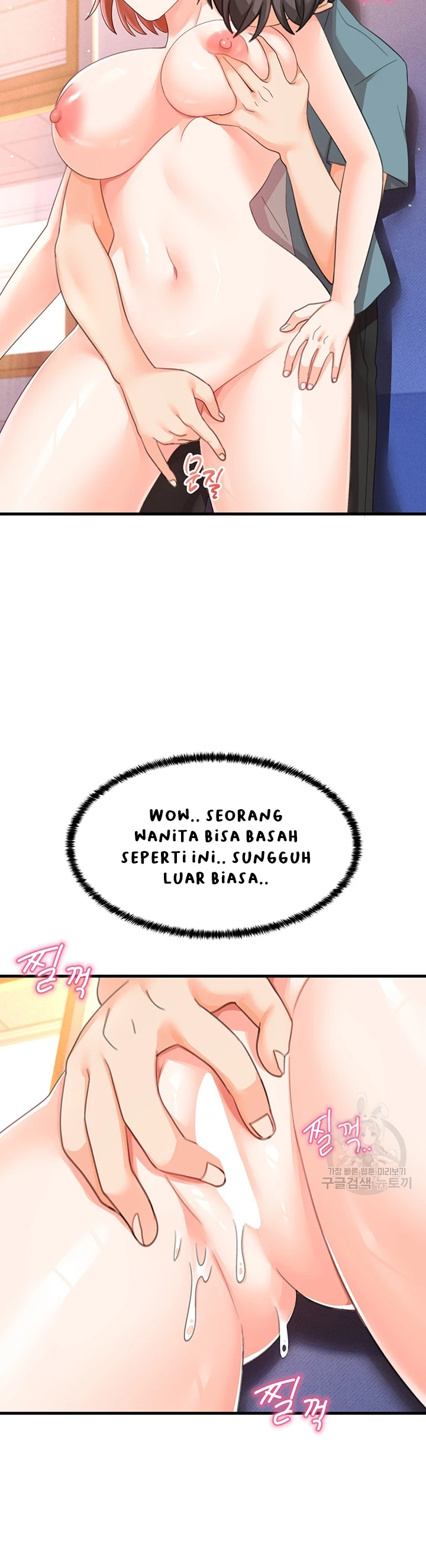 image-komik-boarding-school-chapter-25-28/55