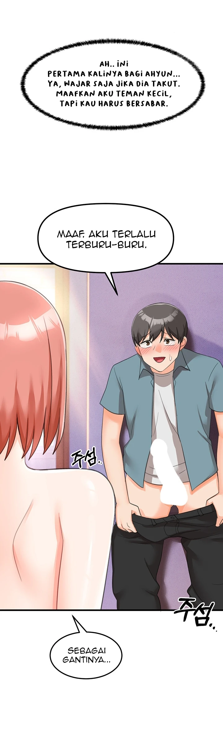 image-komik-boarding-school-chapter-25-32/55