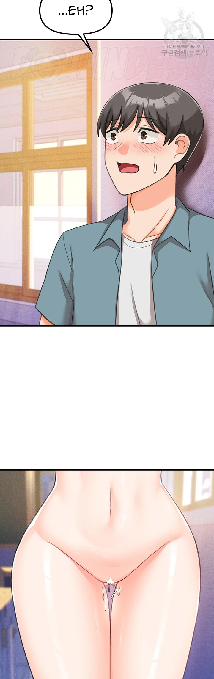 image-komik-boarding-school-chapter-25-34/55