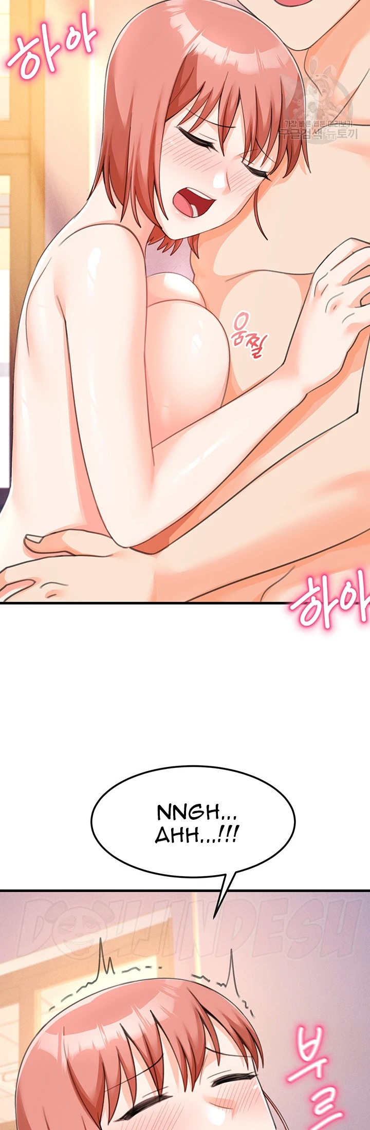 image-komik-boarding-school-chapter-25-42/55