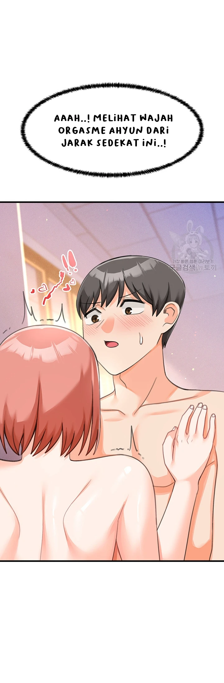 image-komik-boarding-school-chapter-25-44/55