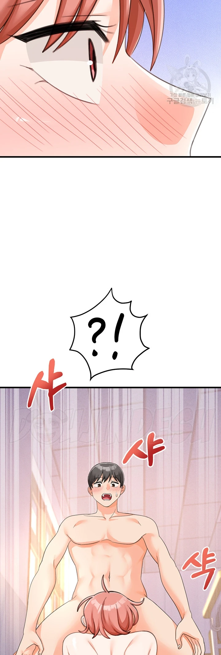 image-komik-boarding-school-chapter-25-46/55