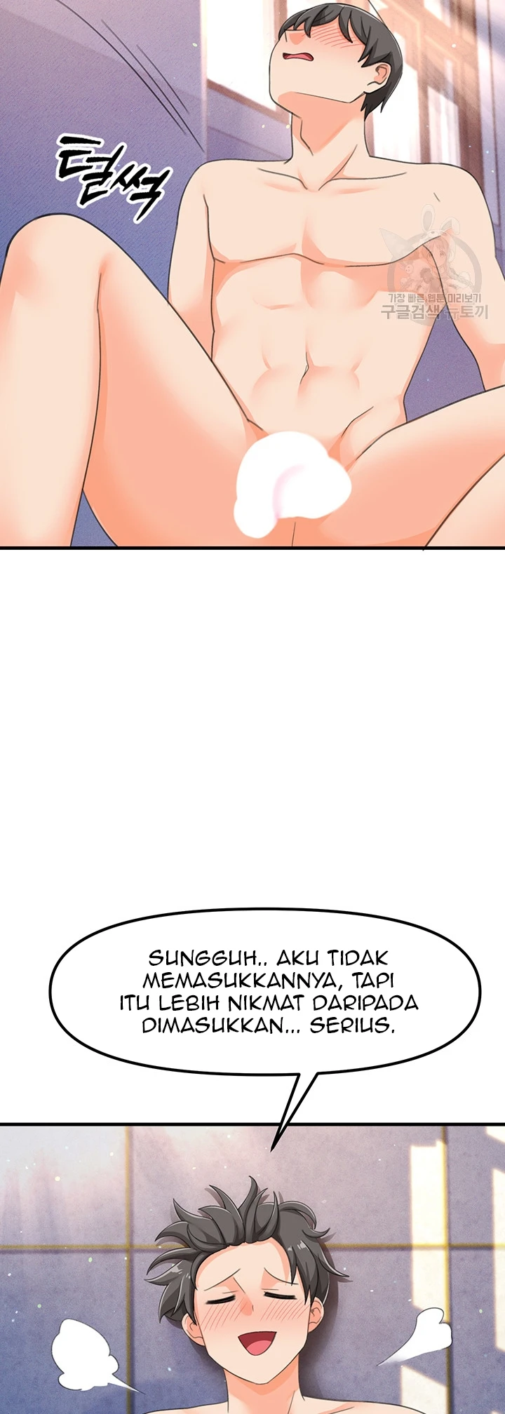 image-komik-boarding-school-chapter-25-50/55