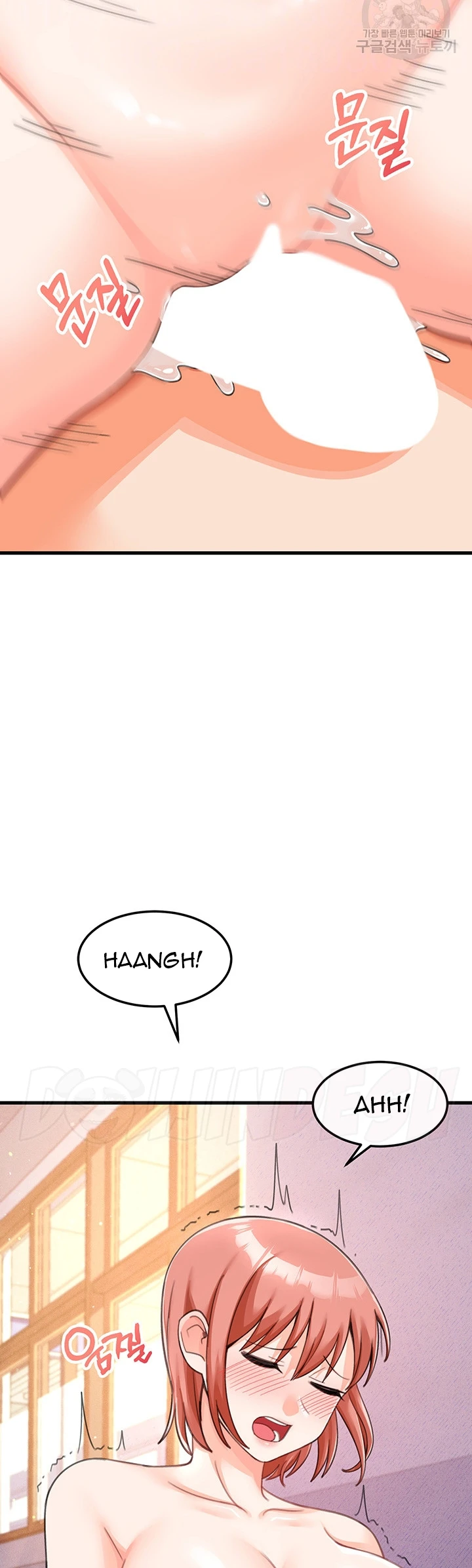 image-komik-boarding-school-chapter-26-10/54