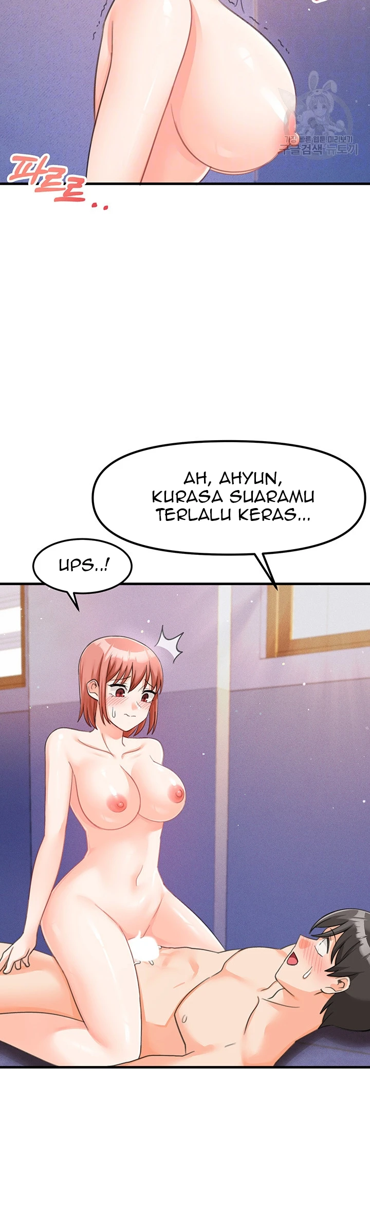 image-komik-boarding-school-chapter-26-12/54