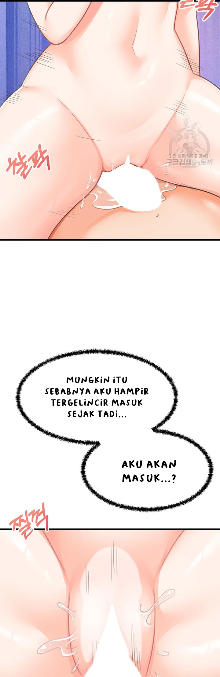 image-komik-boarding-school-chapter-26-15/54