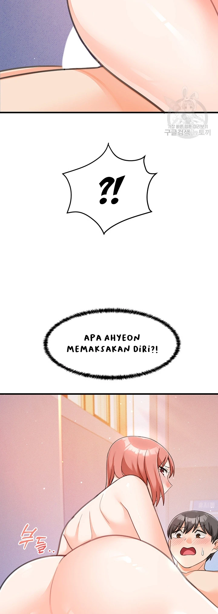 image-komik-boarding-school-chapter-26-22/54