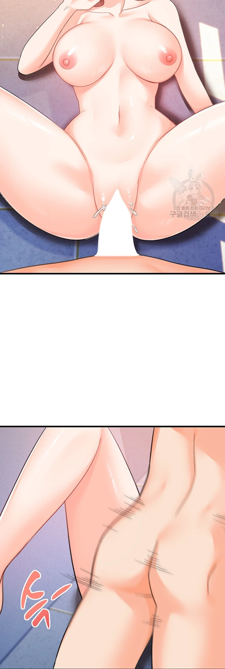 image-komik-boarding-school-chapter-26-31/54