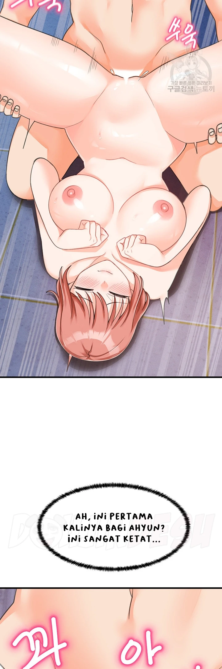 image-komik-boarding-school-chapter-26-34/54