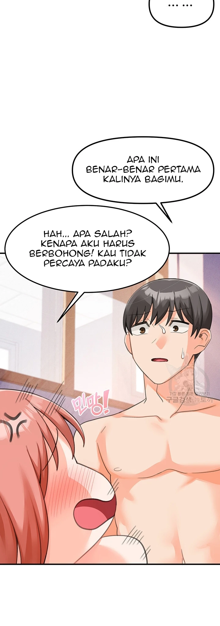 image-komik-boarding-school-chapter-27-9/57