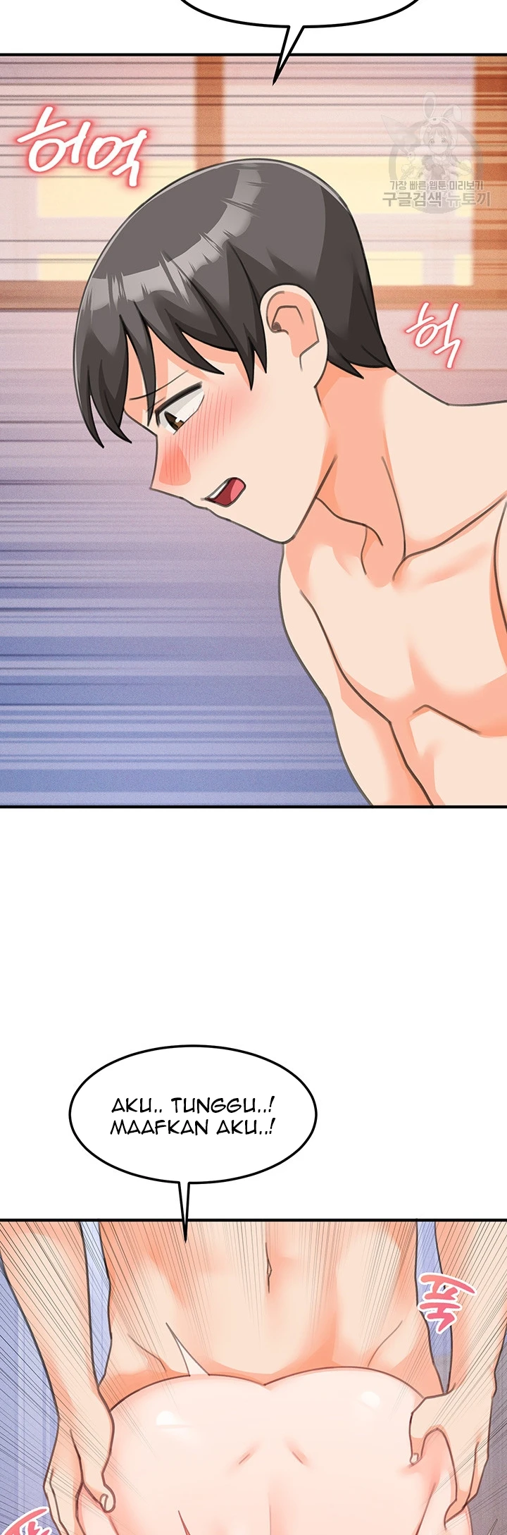 image-komik-boarding-school-chapter-27-23/57