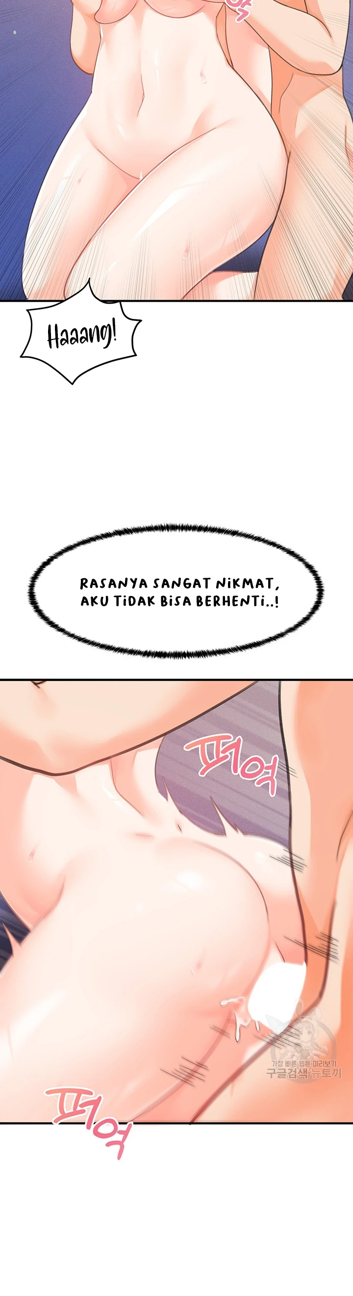 image-komik-boarding-school-chapter-27-28/57