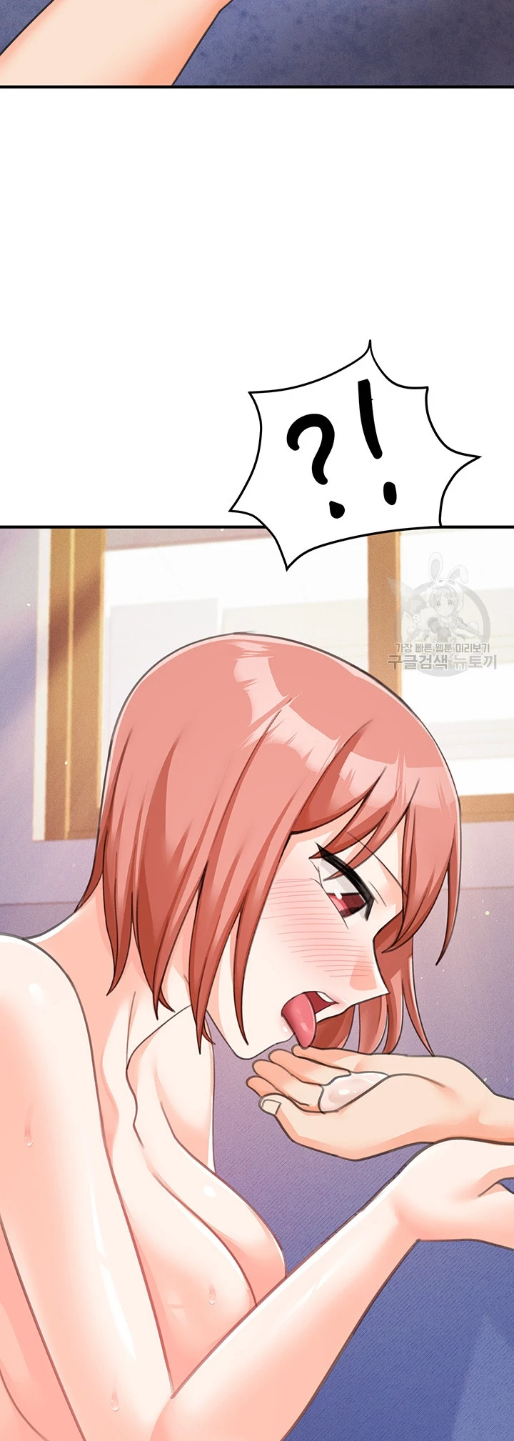 image-komik-boarding-school-chapter-27-36/57