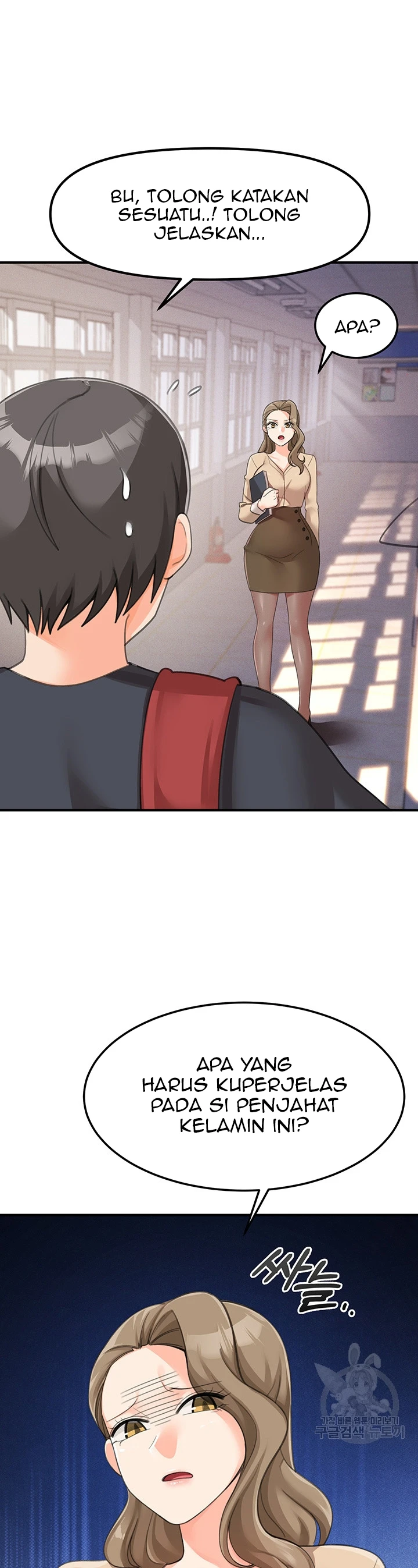 image-komik-boarding-school-chapter-27-46/57