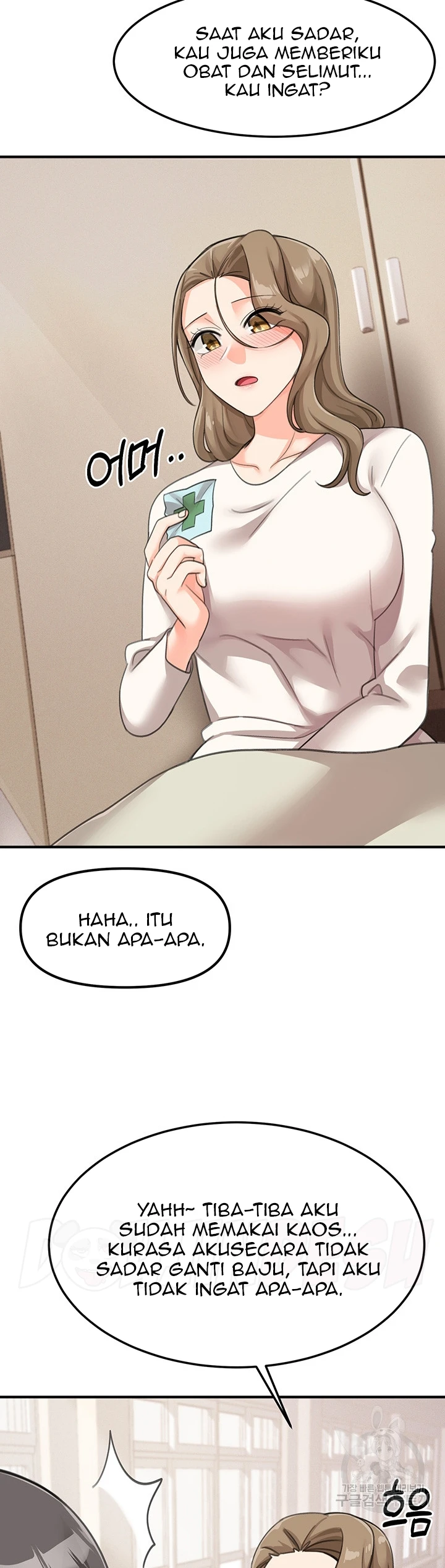 image-komik-boarding-school-chapter-27-51/57