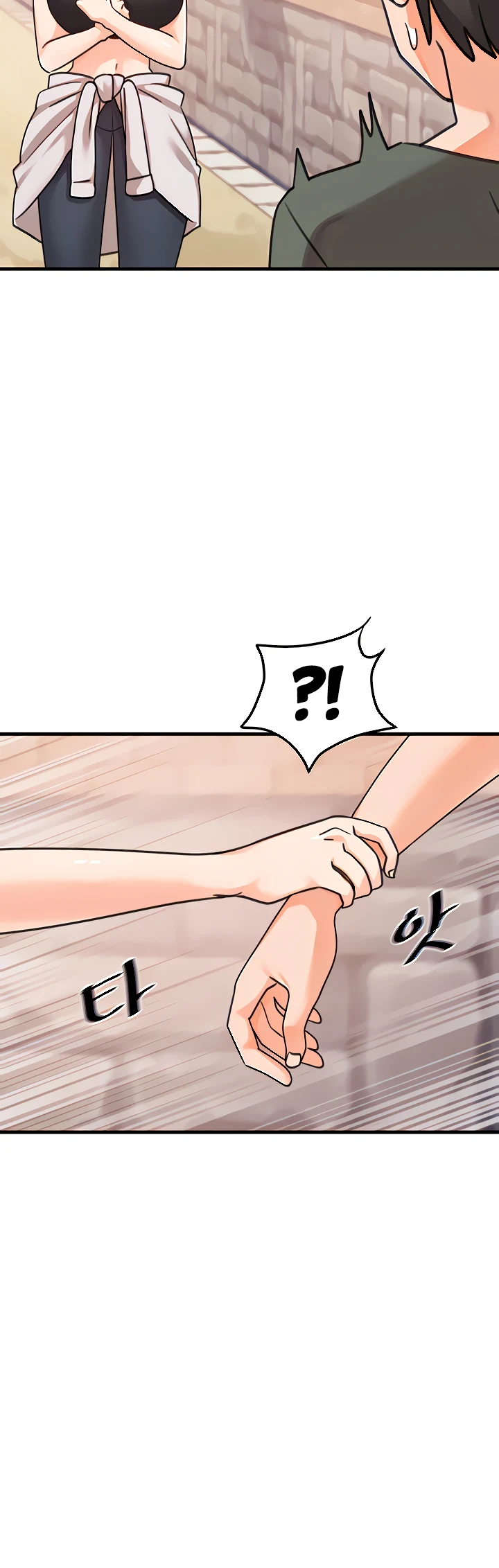 image-komik-boarding-school-chapter-37-54/57