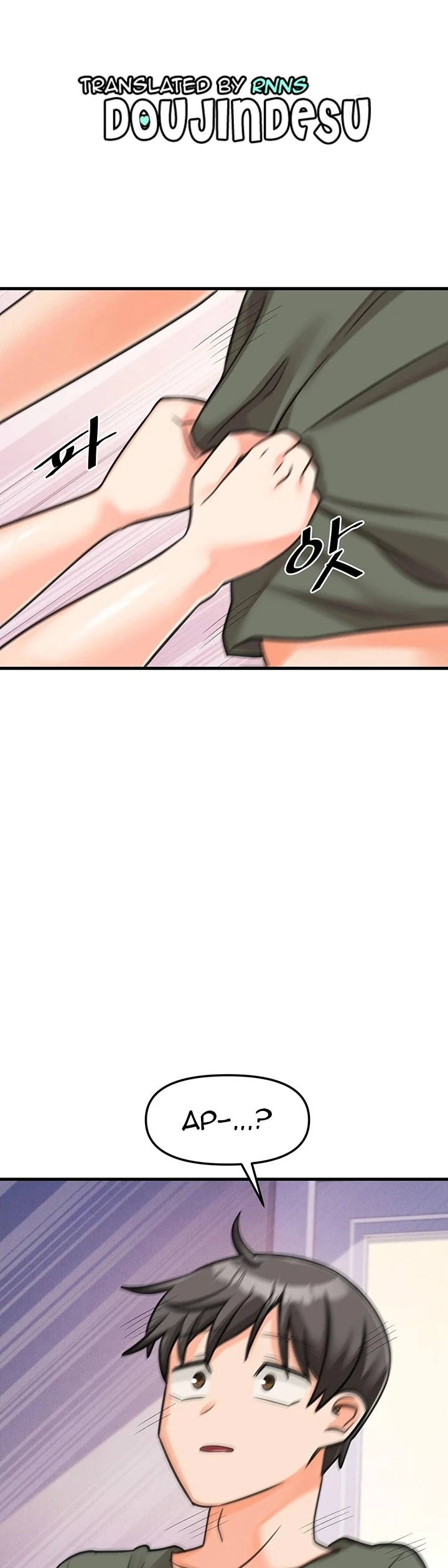 image-komik-boarding-school-chapter-39-0/51