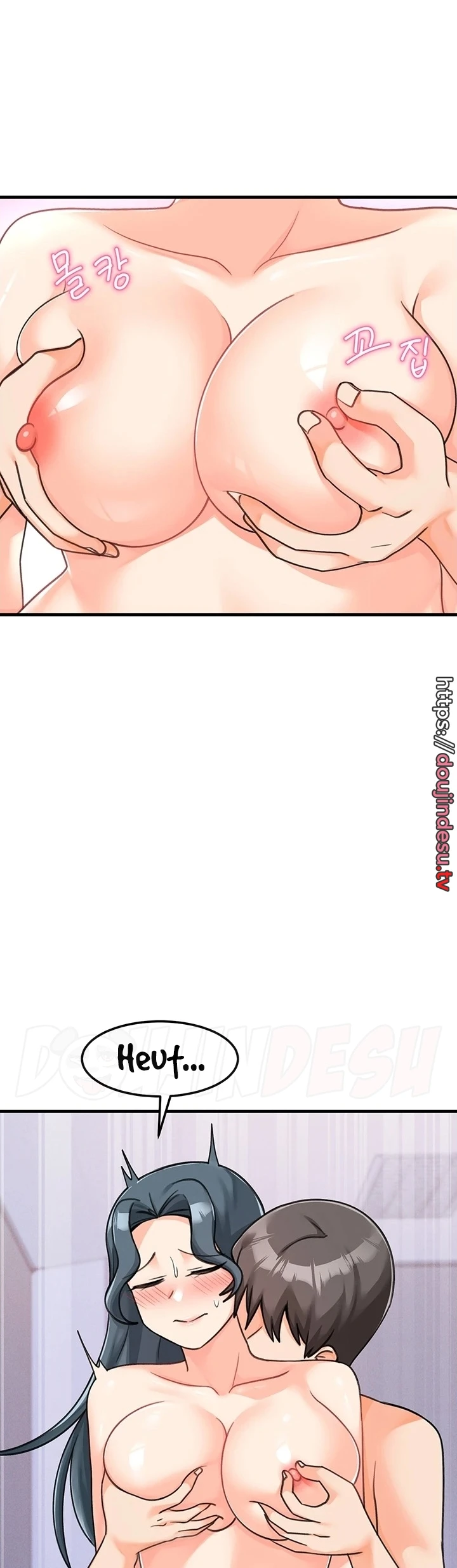 image-komik-boarding-school-chapter-39-45/51