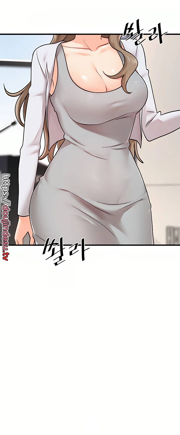 image-komik-boarding-school-chapter-43-3/15