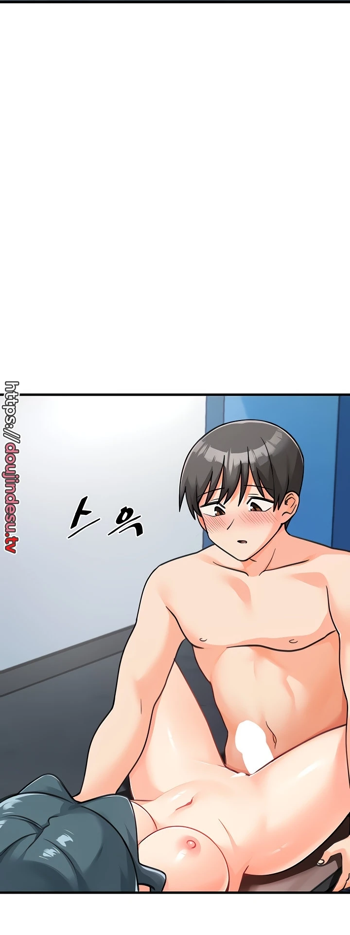 image-komik-boarding-school-chapter-44-1/62