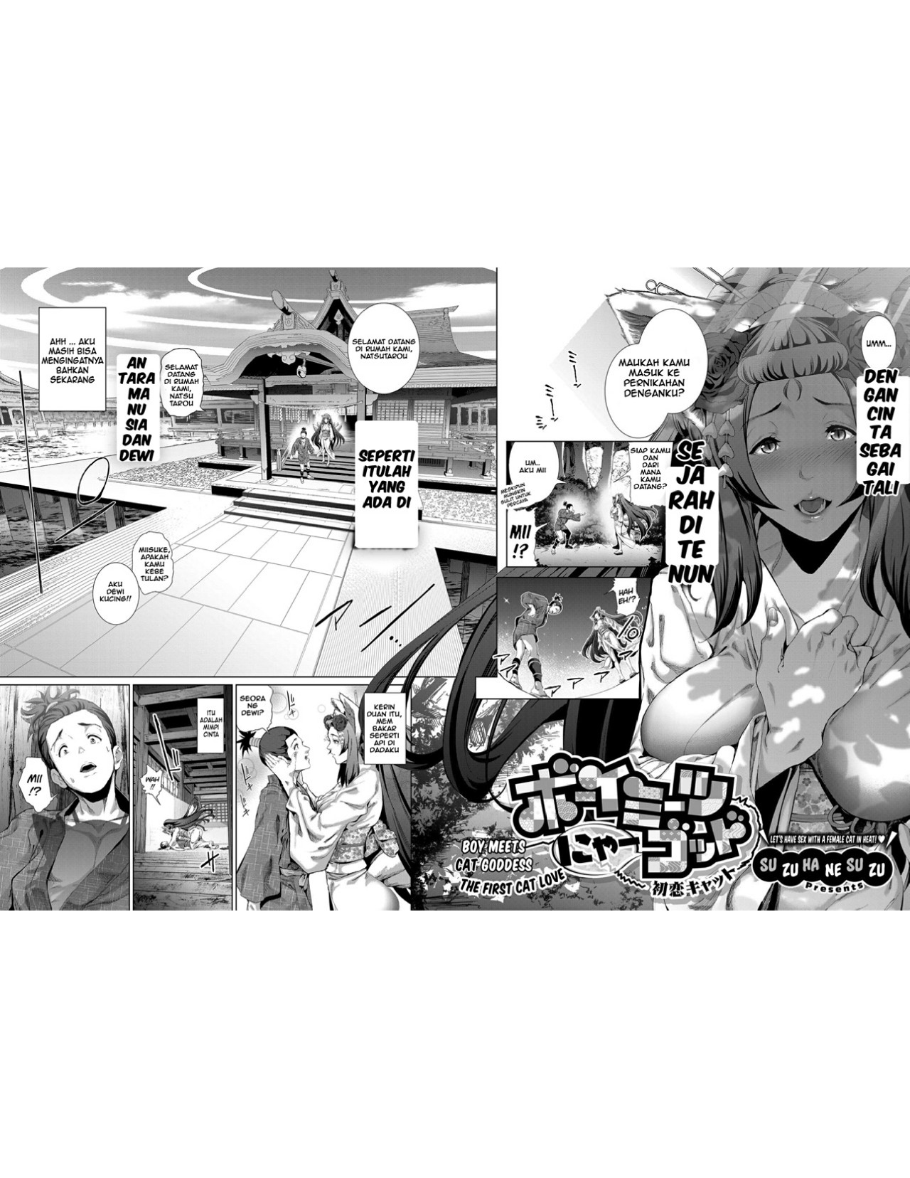 image-komik-bocah-dan-dewi-kucing-chapter-03-6/30