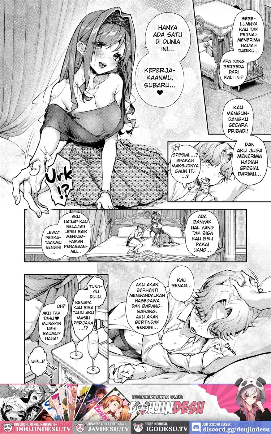 image-komik-bocchan-kun-ecchi-na-onee-chapter-01-end-27/31