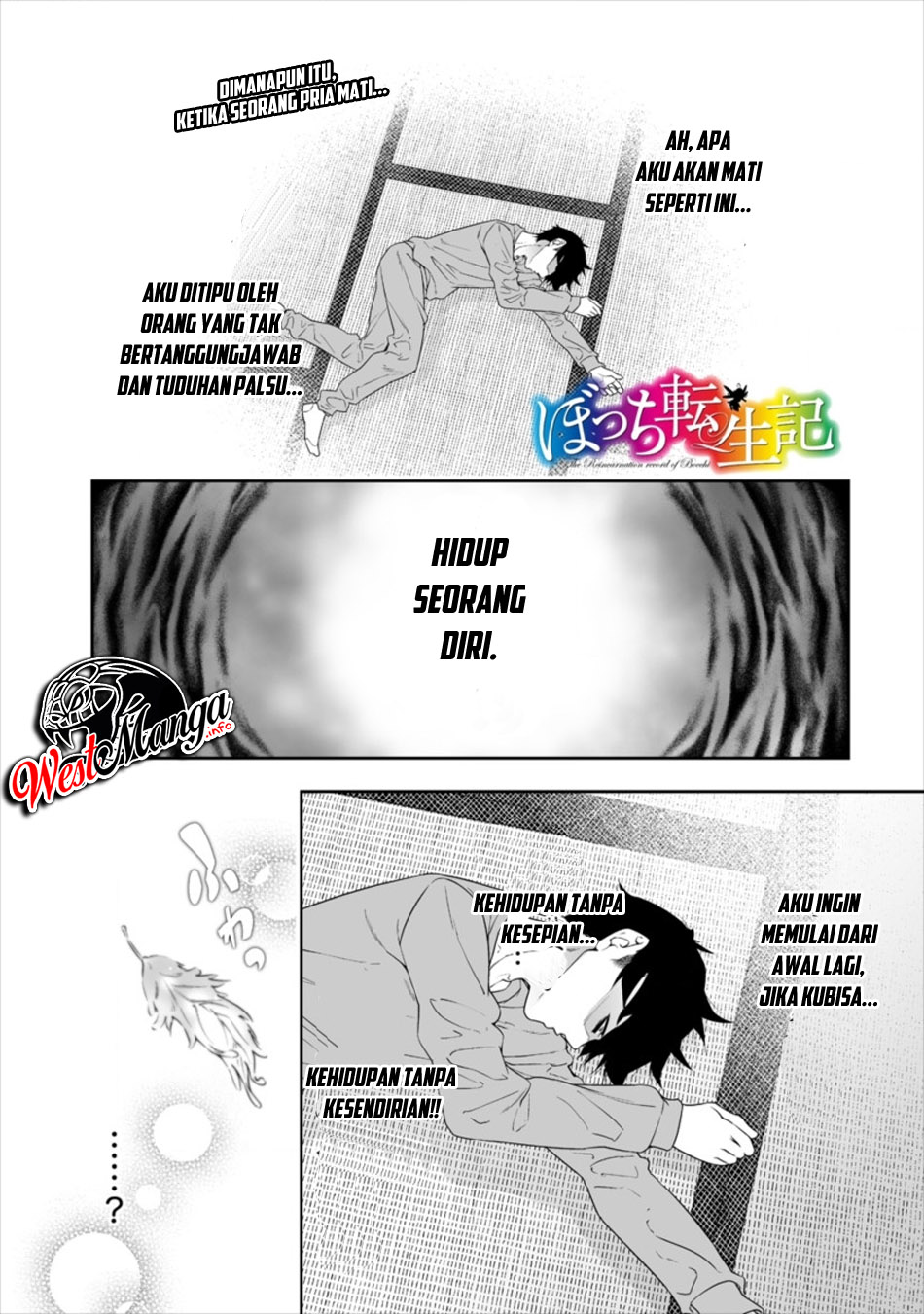 image-komik-bocchi-tenseiki-chapter-11-1/30