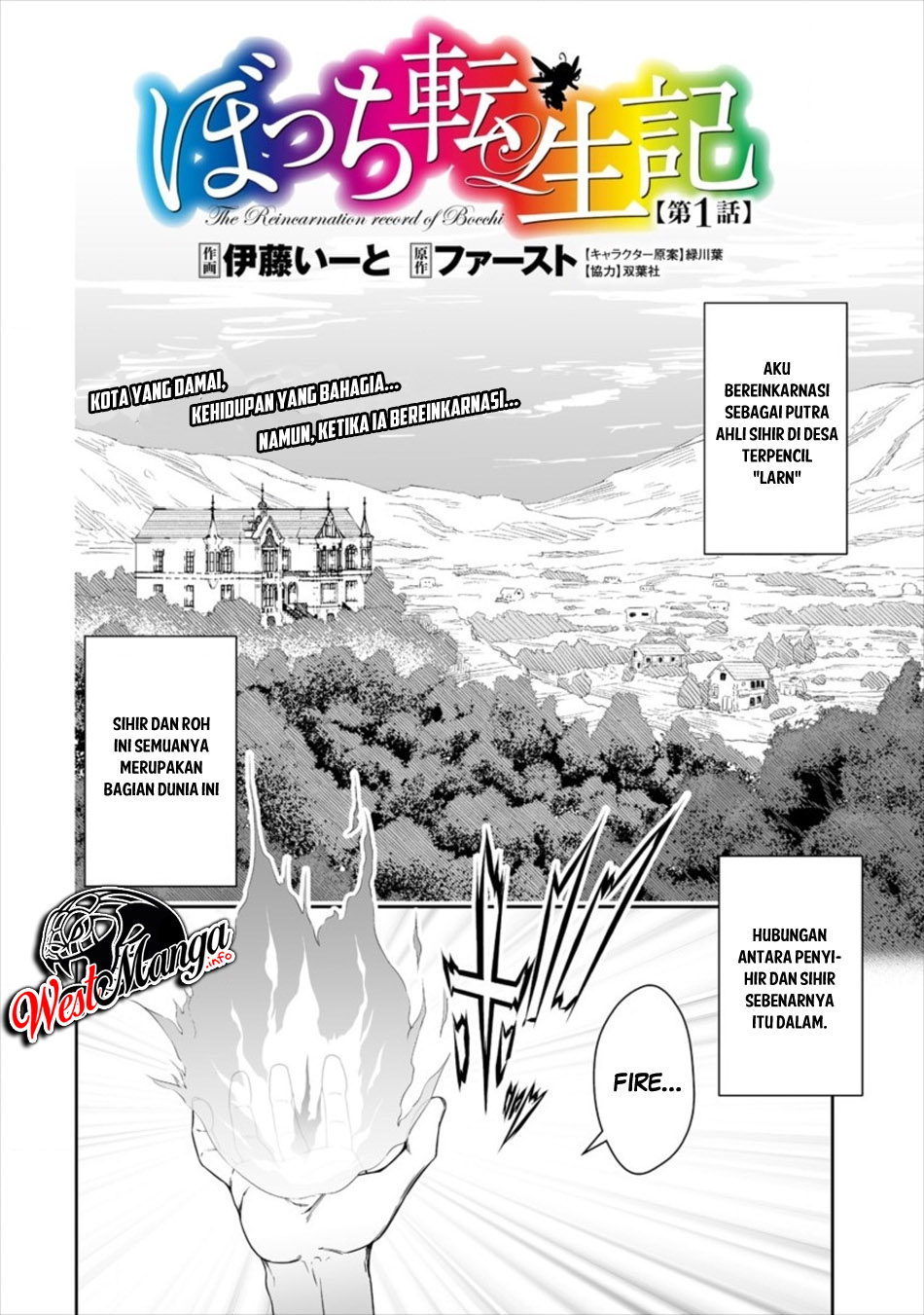 image-komik-bocchi-tenseiki-chapter-11-5/30