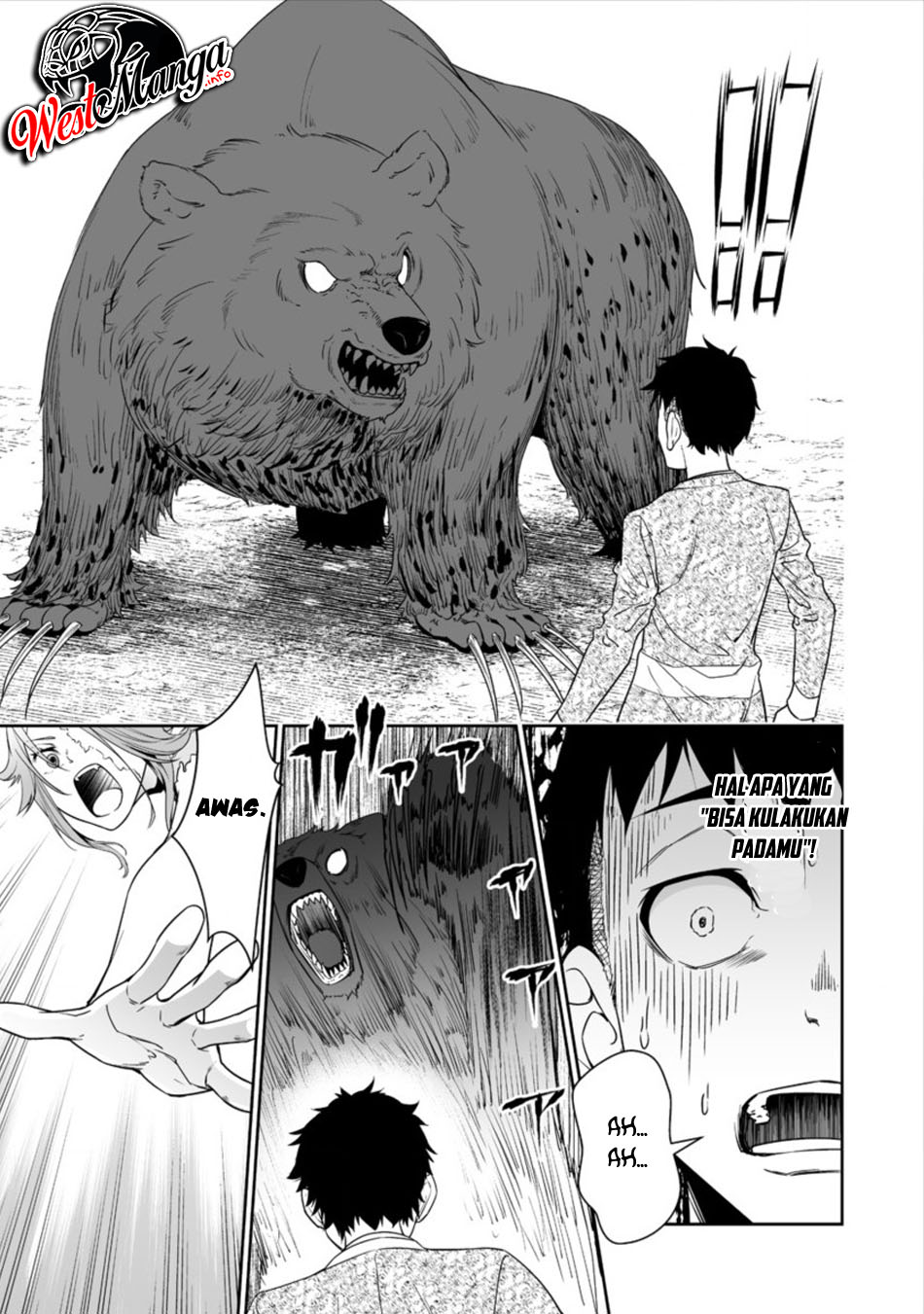 image-komik-bocchi-tenseiki-chapter-12-6/24