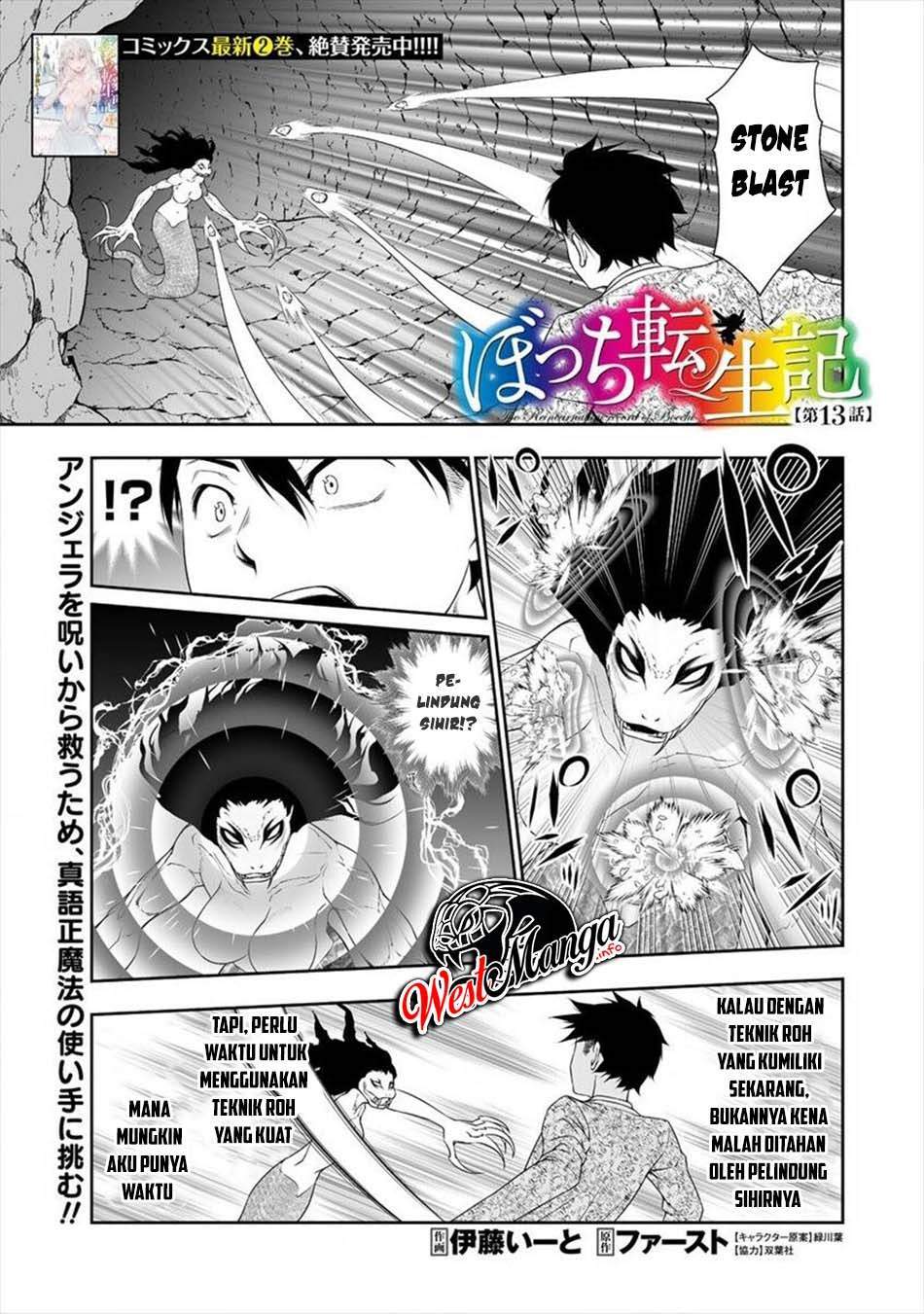 image-komik-bocchi-tenseiki-chapter-13-3/29