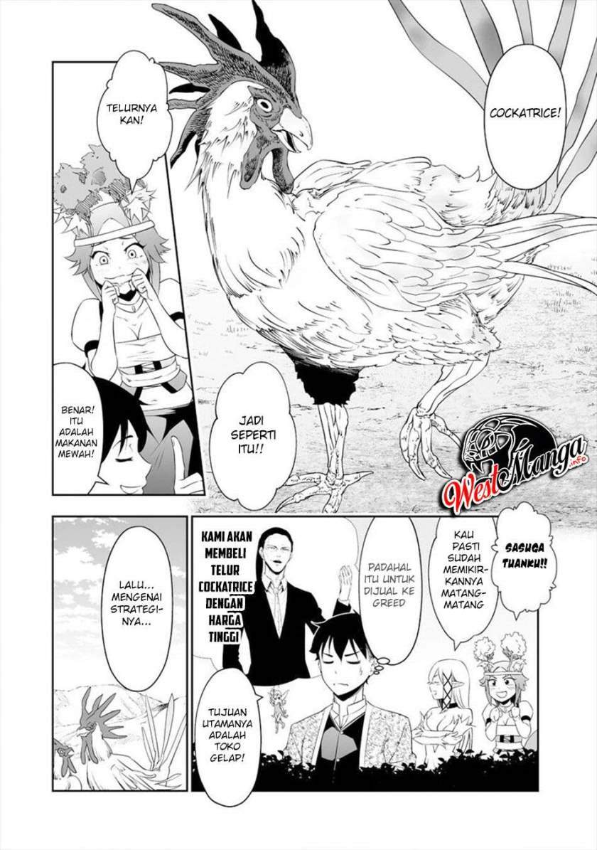 image-komik-bocchi-tenseiki-chapter-14-8/28