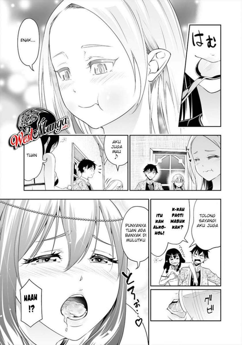 image-komik-bocchi-tenseiki-chapter-14-17/28