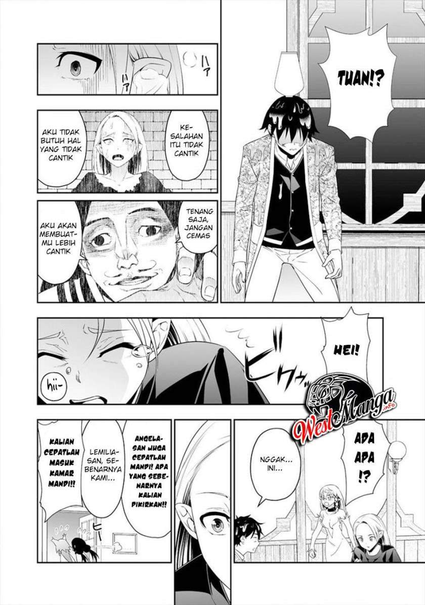 image-komik-bocchi-tenseiki-chapter-14-20/28