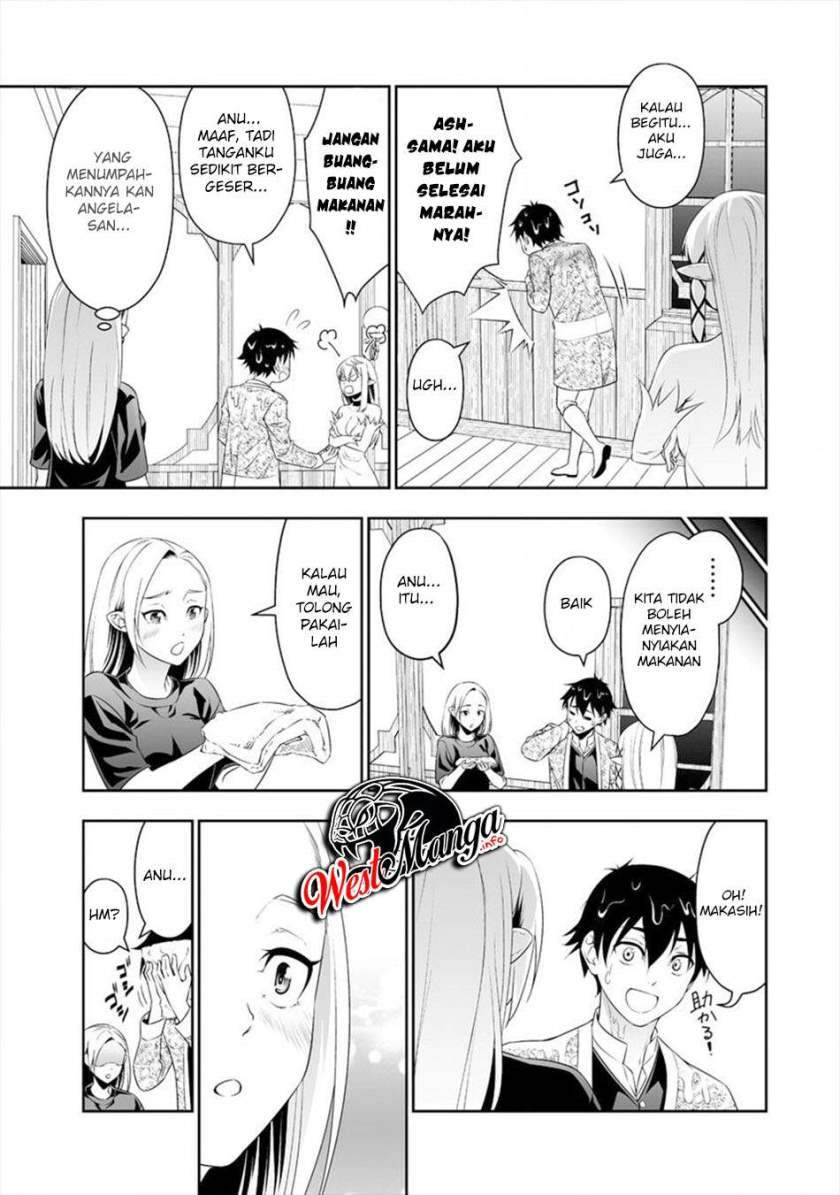 image-komik-bocchi-tenseiki-chapter-14-21/28