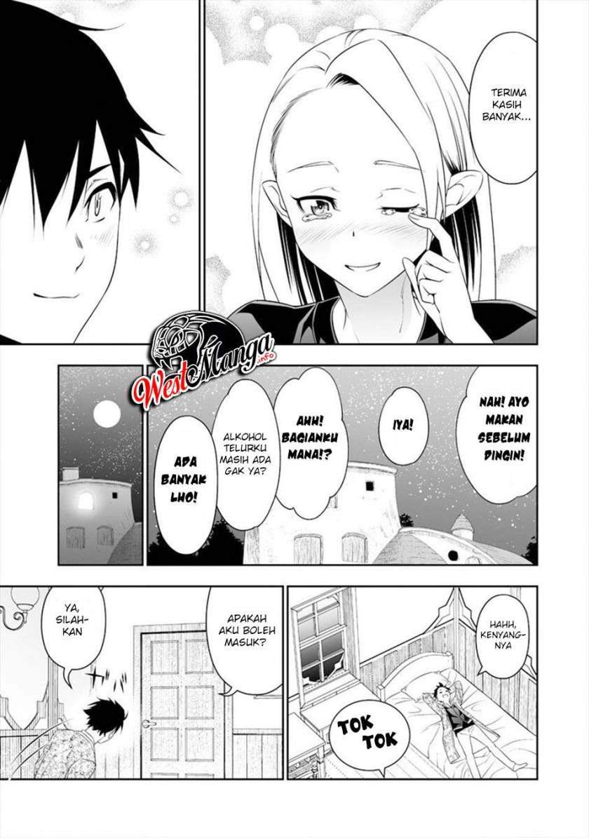 image-komik-bocchi-tenseiki-chapter-14-24/28