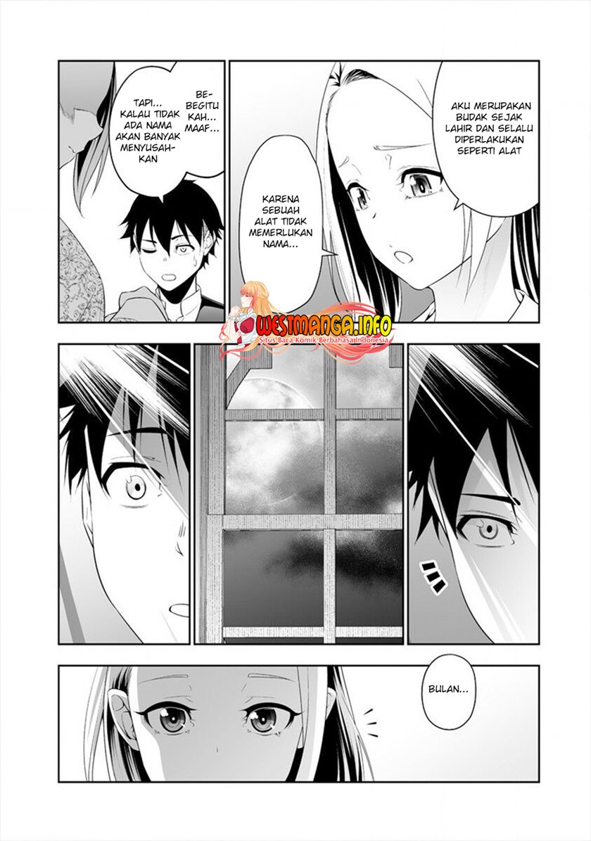 image-komik-bocchi-tenseiki-chapter-15-19/26