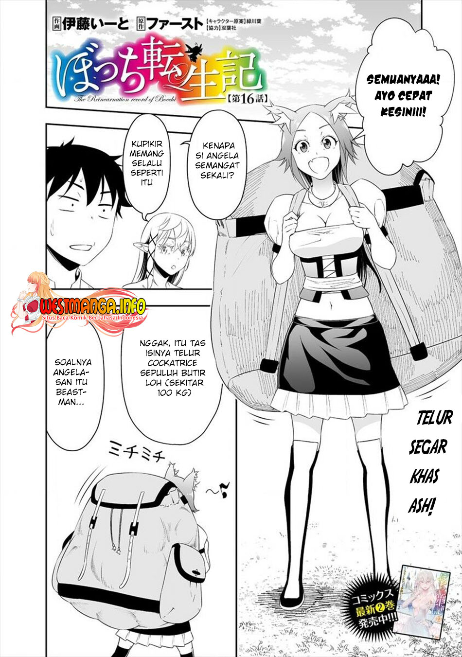 image-komik-bocchi-tenseiki-chapter-16-3/28