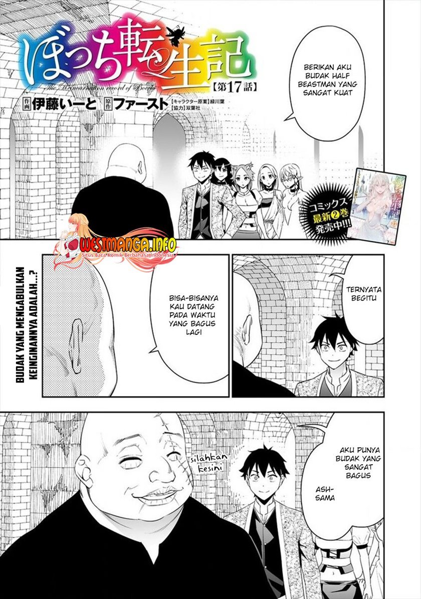 image-komik-bocchi-tenseiki-chapter-17-3/29